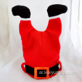 PP Cotton Creative Funny Singing Hat Hat Santa Hat